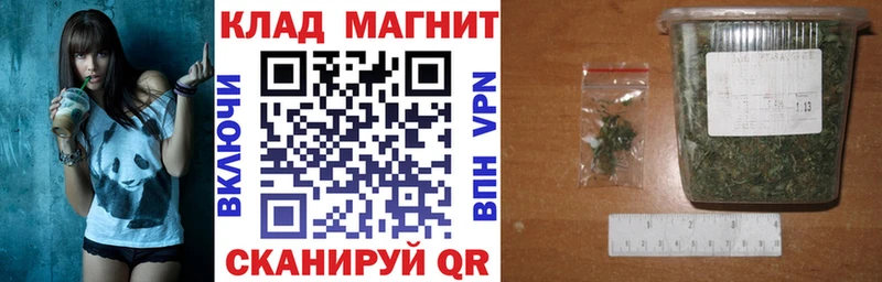 Купить наркотики Полярный Альфа ПВП  Героин  COCAIN  МАРИХУАНА 