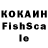 ЛСД экстази кислота Legenda ON