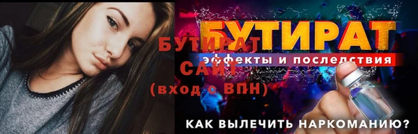 мефедрон VHQ Нефтекумск