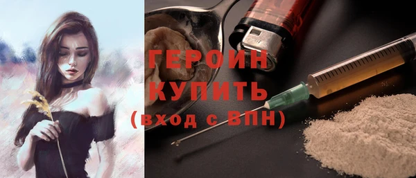 мефедрон VHQ Нефтекумск
