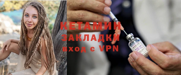 прущая мука Нефтегорск
