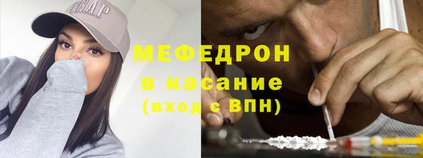 MDMA Premium VHQ Верхний Тагил