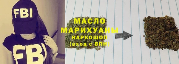 мефедрон VHQ Нефтекумск