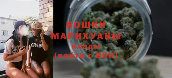 прущая мука Нефтегорск