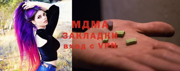 мефедрон VHQ Нефтекумск