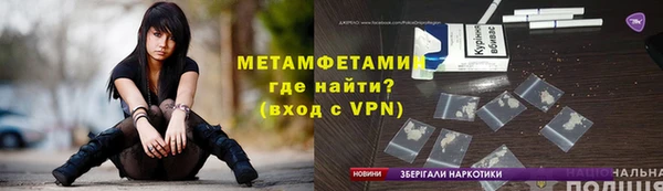 MDMA Premium VHQ Верхний Тагил