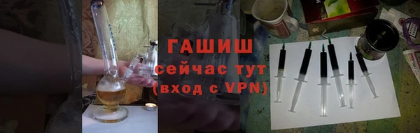 мефедрон VHQ Нефтекумск