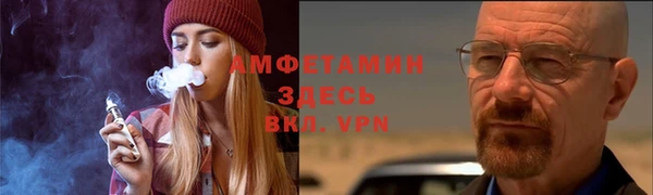 прущая мука Нефтегорск