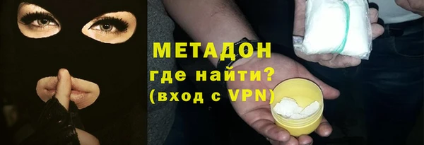 прущая мука Нефтегорск