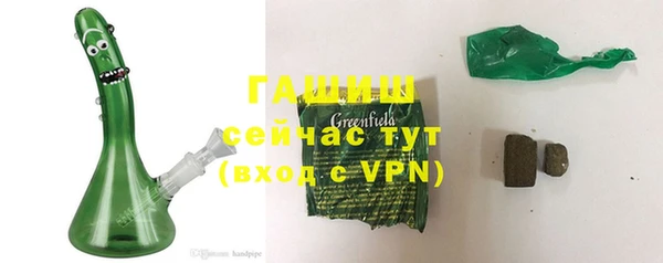 мефедрон VHQ Нефтекумск
