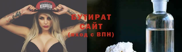 мдпв Новодвинск