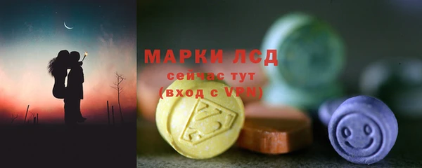 прущая мука Нефтегорск