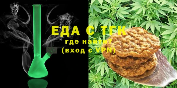соль ск Нея