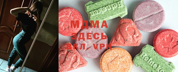 прущая мука Нефтегорск