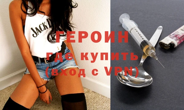 MDMA Premium VHQ Верхний Тагил