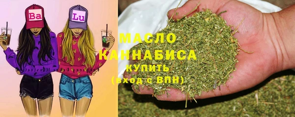 соль ск Нея
