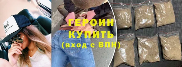 MDMA Premium VHQ Верхний Тагил