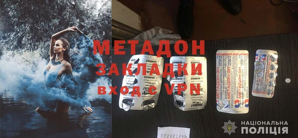 соль ск Нея