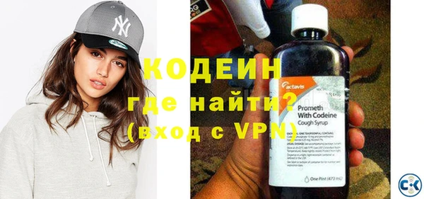 прущая мука Нефтегорск