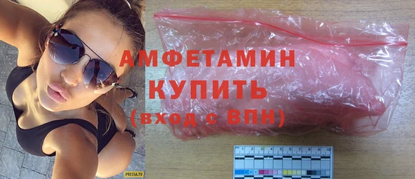 соль ск Нея
