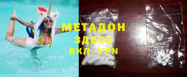 прущая мука Нефтегорск