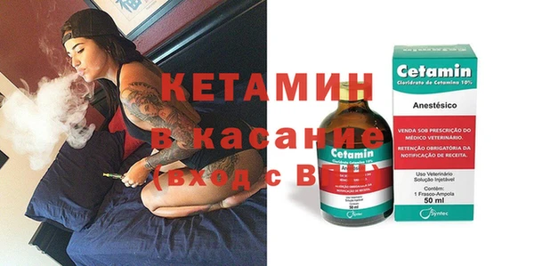 MDMA Premium VHQ Верхний Тагил