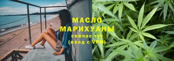 соль ск Нея