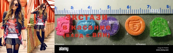 дживик Новокубанск