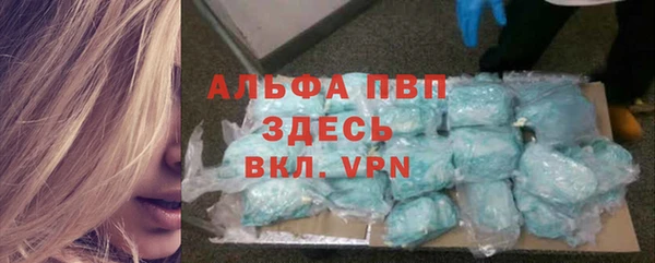 MDMA Premium VHQ Верхний Тагил