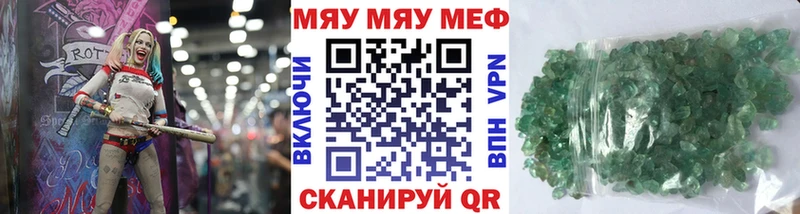 мориарти какой сайт  Полярный  Мефедрон VHQ  гидра ссылки 