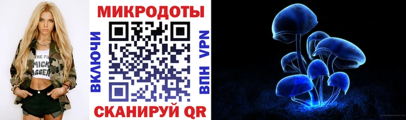 купить   Полярный  Псилоцибиновые грибы ЛСД 